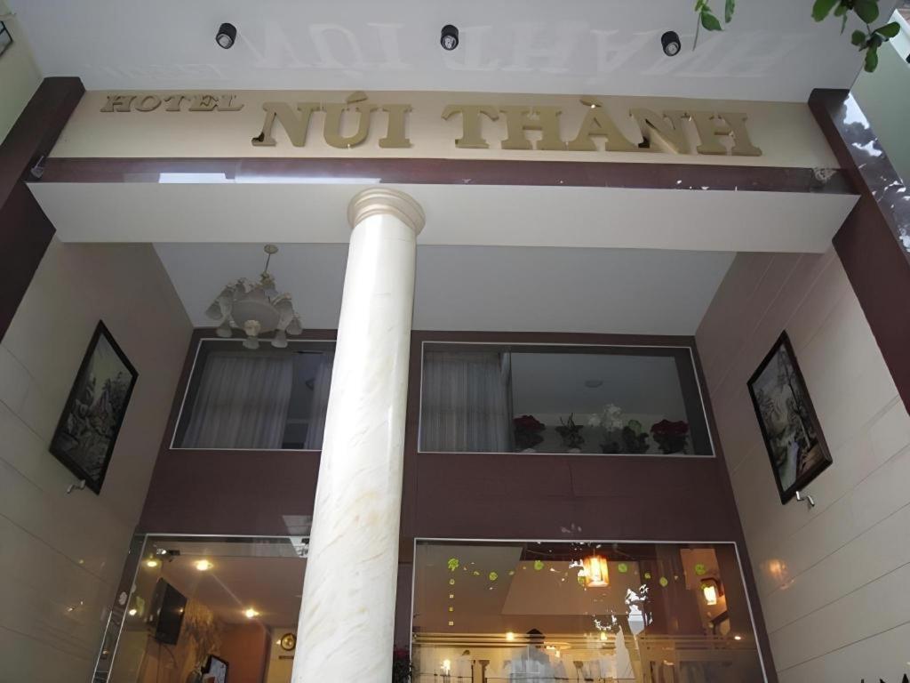 Nui Thanh Hotel Ciudad Ho Chi Minh  Exterior foto